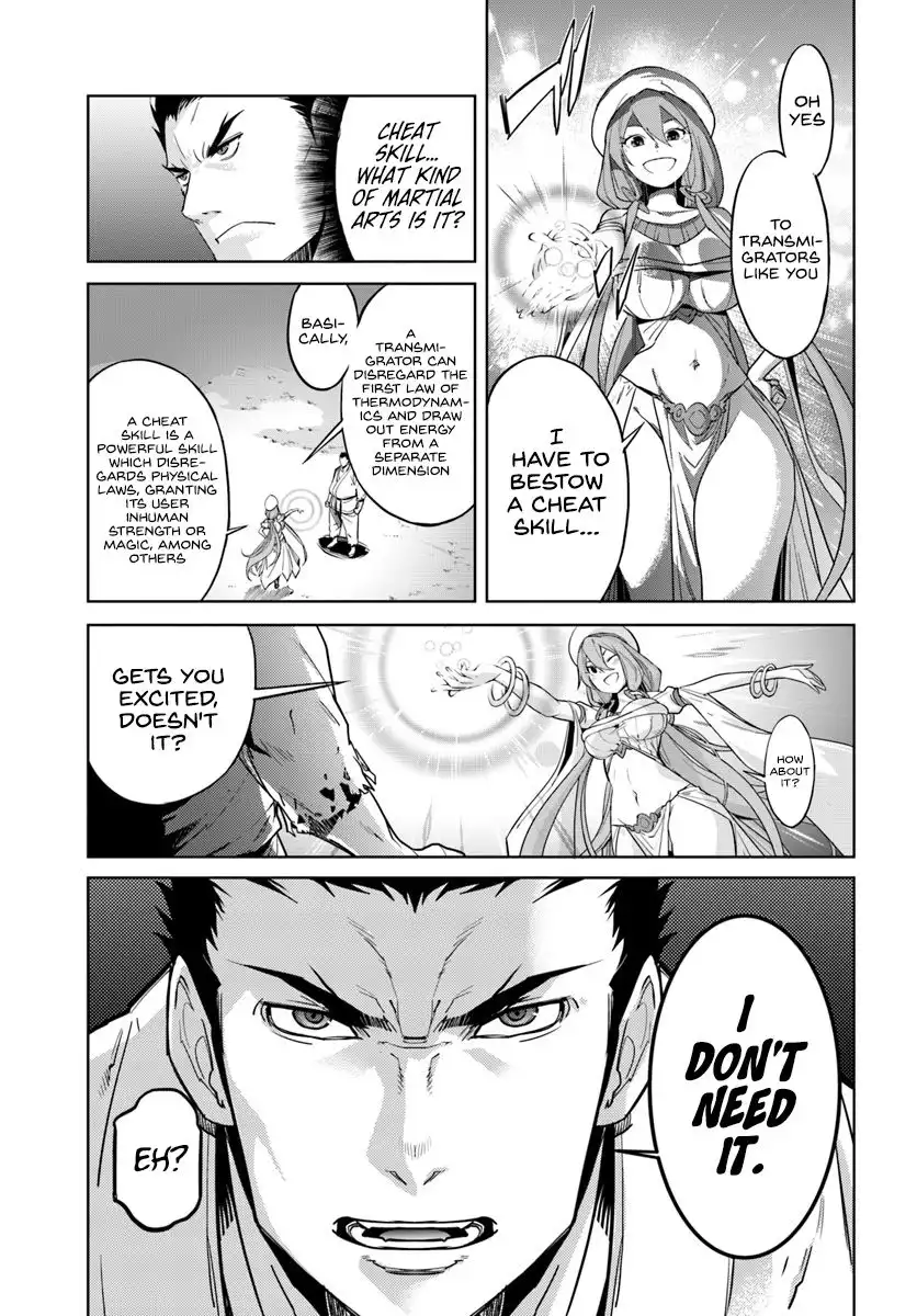 Karate Baka Isekai Chapter 1 10